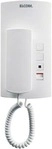 Elcom HAT-402 Haustelefon, 1+n Anlagen, Aufputz/Einbaudose, senkrecht, 2