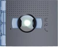Bticino (351303) Frontblende f&uuml;r Weitwinkel-Videolautsprechermodul ohne...