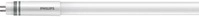Philips CorePro, LEDtube, T5, EVG, 1200 mm, 17.1 W, 28W TL5 HE, 4000 K, 2500...