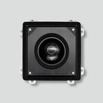 Siedle BCE 053-01 Bus-Einbaukamera 130, schwarz (210010635-01)