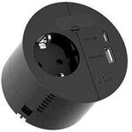 Bachmann LOOP IN CHARGE M&ouml;belsteckdose, 1xCEE7/3 1xUSB A/C Charger, 22W, 1xKBD,