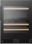 Hisense RW3N122GSLF Weintemperierschrank, 60 cm breit, 46 Standardflaschen, WLAN,