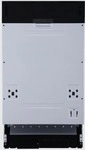 respekta GSP45VM Tori Vollintegrierter Gschirrsp&uuml;ler, 45 cm breit, 9 Ma&szlig;gedecke, 6