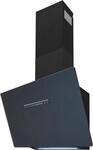Exquisit KFD603-120 A+ Kopffreihaube, 59,5 cm breit, 570 m&sup3;/h,...