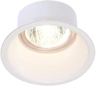SLV HORN 1, Einbauleuchte, QPAR51, einflammig, rund, max. 50W, inkl. Clipfedern,