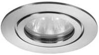 Brumberg Einbaudownlight V4A IP54 GX5,3, 35W, edelstahl (26004220)