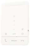 Bticino (364235) Flex&rsquo;ONE Audio-Set mit T&uuml;rstation SFERA + Codelock +...
