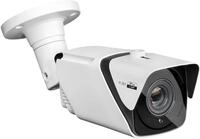 Grothe Bullet Kamera, KI, H.265+, PoE, 5MPX IP, wei&szlig; (VK 1099/502B)
