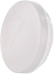 EMOS TORI ZM4328 LED Deckenleuchte, Bewegungsmelder, rund, 15W, IP54,...