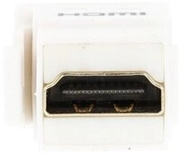Hager VZ20HS Keystone Modul, universal, HDMI Buchse auf HDMI Buchse, 180&deg;,...