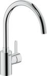 GROHE Eurosmart Cosmopolitan Einhebelmischer, hoher Auslauf, Niederdruck, chrom