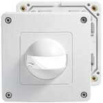Esylux Abdeckung MD IP 44, wei&szlig; (EM10055157)