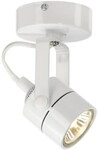 SLV SPOT 79 Wand- und Deckenleuchte, QPAR51, rund, wei&szlig;, max. 50W (132021)