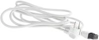 Siemens HZG0AS00 Anschlusskabel, 3m, wei&szlig;