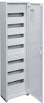 Hager FWB71S Feldverteiler AP, univers, IP44, SKII, 84PLE, 1100x300x161mm,