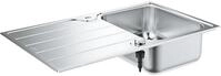 GROHE K500 Edelstahlsp&uuml;le mit Abtropffl&auml;che, reversibel, 860x500mm, Edelstahl
