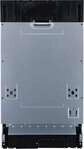 Gorenje GV520E10 Vollintegrierter Geschirrsp&uuml;ler, 45 cm breit, 11 Ma&szlig;gedecke,