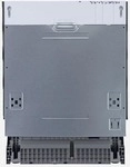PKM GSP12A++FI Vollintegrierter Geschirrsp&uuml;ler, 60 cm breit, 12 Ma&szlig;gedecke, Aqua