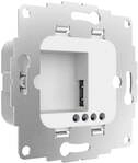 2USB chargeUP UP-Einsatz, 12W, 2.4A, hellgrau (106213)