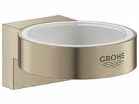 GROHE Selection Halter für Glas/Schale/Spender, nickel gebürstet (41027EN0)