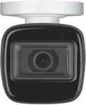 ABUS TVCC40011 Tag/Nacht Mini Au&szlig;enkamera