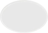 Philips SuperSlim LED Au&szlig;enleuchte, 15W, 1500lm, 4000K, IP54, wei&szlig; (929003191401)