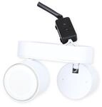 Trio Taurus Deckenspot, LED, 2-flammig, 5W, 450lm, 3000K, wei&szlig; matt (652910231)