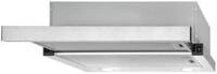 Exquisit FSH 61-8 C EEK: C Flachschirmhaube, 60cm breit, Abluft/Umluft, 2