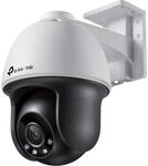 TP-Link VIGI C540 Outdoor-Netzwerkkamera, 4MP, Dome, wei&szlig;