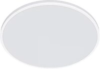 Philips Ozziet CL570 Funktional LED Deckenleuchte, 22W, 2300lm, 2700K, wei&szlig;