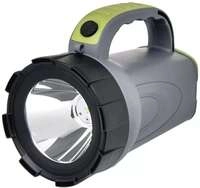 EMOS 1450000370 Aufladbare LED Lampe, 300 lm, 2400 mAh, grau