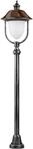 LCD Standleuchte, E27, 100W, schwarz-silber-kupfer (1155)