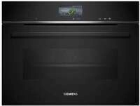 Siemens CS736G1B1 iQ700 A+ Kompaktbackofen mit Dampffunktion, 59,4 cm breit, 47 L,