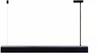 Nordlux Beau 100 Pendelleuchte, 15W, 1500lm, 2700K, schwarz (2220483003)