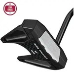 Odyssey Tri-Hot Black Square 2 Square Putter Seven SB