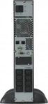 ONLINE USV Z1500, ONLINE USV ZINTO A 1500 - USV (in Rack montierbar/extern)