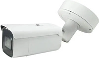 LevelOne 57303607, LevelOne FCS-5095 Sicherheitskamera Patrone (Form)