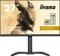 iiyama GB2790QSU-B5, 68,60cm (27,0") Iiyama G-Master GB2790QSU-B5 Phoenix Gold WQHD