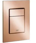 GROHE Skate Cosmopolitan S WC-Abdeckplatte - warm sunset
