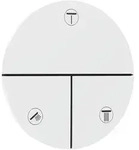 Hansgrohe ShowerSelect Comfort S Absperrventil f&uuml;r 3 Verbraucher - wei&szlig; matt