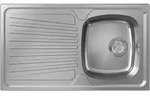 Hansgrohe S21 S210-A342 86 Einbausp&uuml;le 342 mit Abtropffl&auml;che und manueller