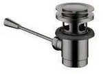 Dornbracht Ablaufgarnitur 1 1/4" - brushed dark platinum