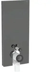 Geberit Monolith Sanit&auml;rmodul f&uuml;r Stand-WC, 114cm, Frontverkleidung aus Glas -