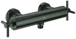 GROHE Atrio Brausebatterie hard graphite geb&uuml;rstet - hard graphite geb&uuml;rstet