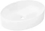 Hansgrohe Xuniva D Aufsatzwaschtisch 550/400 mit SmartClean - wei&szlig;