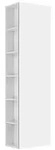 KEUCO X-Line Hochschrank 1-t&uuml;rig, mit Regalfach 480 x 1750 x 300mm; Regal...