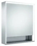 KEUCO Royal Lumos Aufputz-Spiegelschrank 650 x 735 x 165mm, Anschlag rechts - Silber