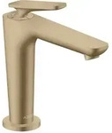 Axor Citterio C Waschtischmischer 125 CoolStart - brushed bronze