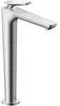Axor Citterio C Waschtischmischer 250 CoolStart - Chrom