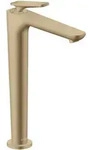 Axor Citterio C Waschtischmischer 250 CoolStart - brushed bronze